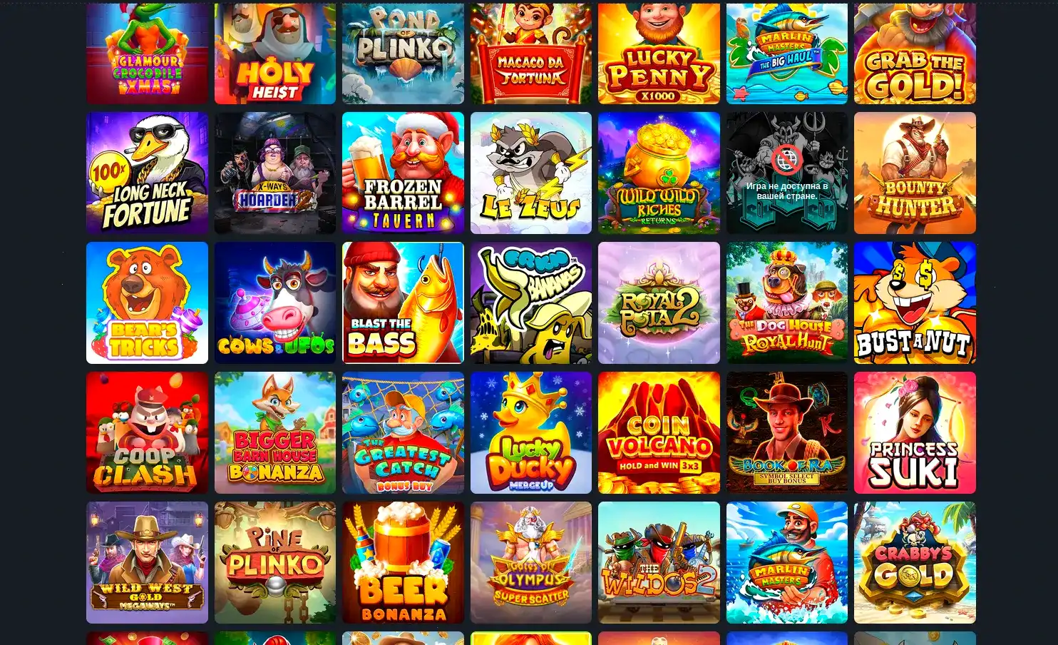 Gorilla casino официальный сайт — интерфейс бренда